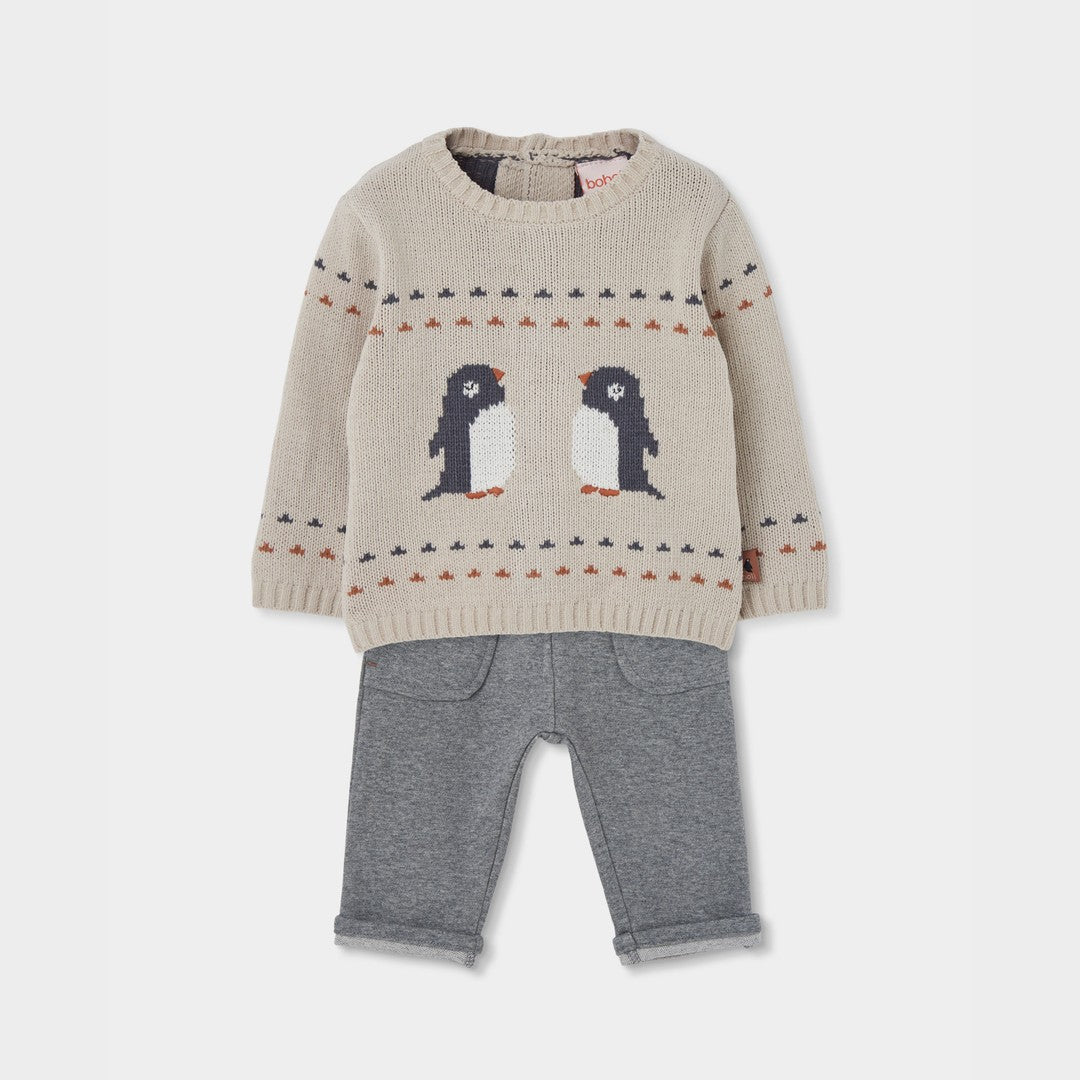 BOBOLI Set Knit Beige image 1