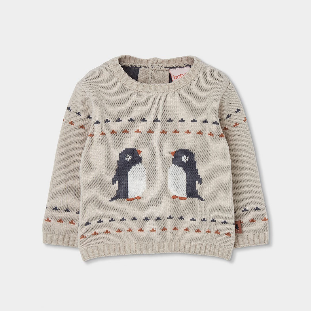 BOBOLI Set Knit Beige image 3